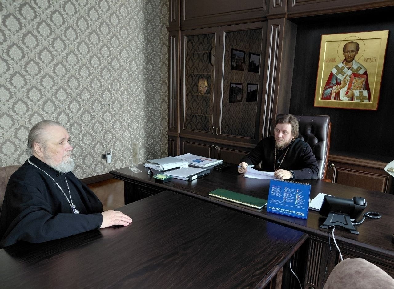 РАБОЧАЯ ВСТРЕЧА С БЛАГОЧИННЫМ КУСИНСКОГО ОКРУГА